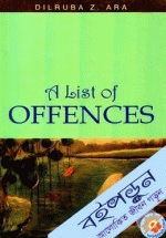 A List Of Offences